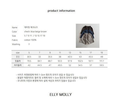 [PRE-ORDER] Day Fit Check Shorts