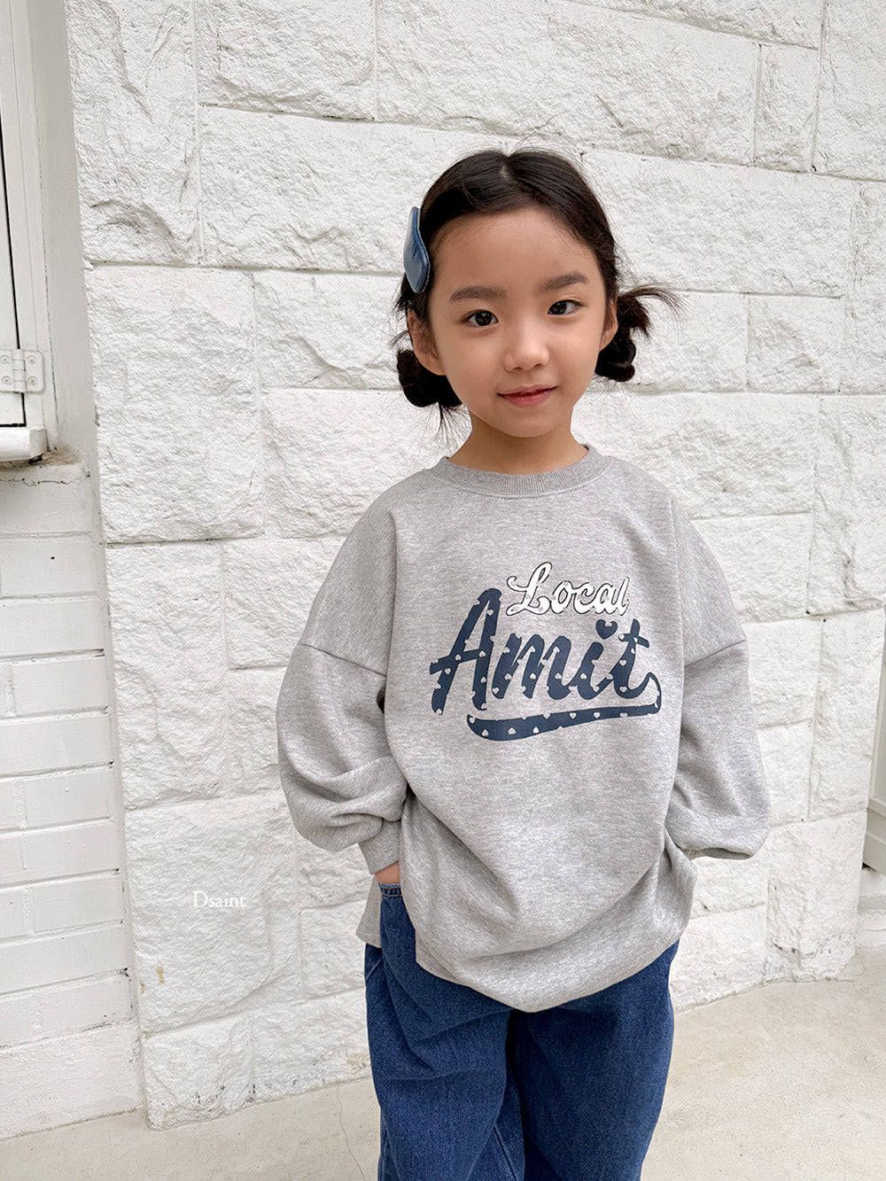 [PRE-ORDER] Amit Line Sweatshirts