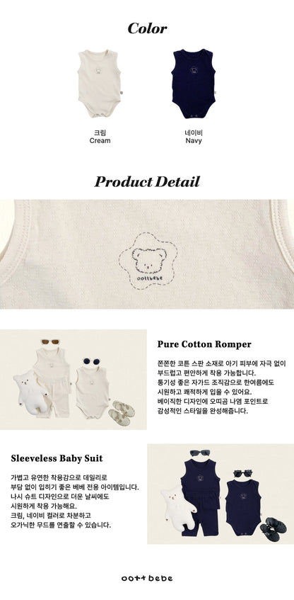 [PRE-ORDER] Cotton Pure Body Suit