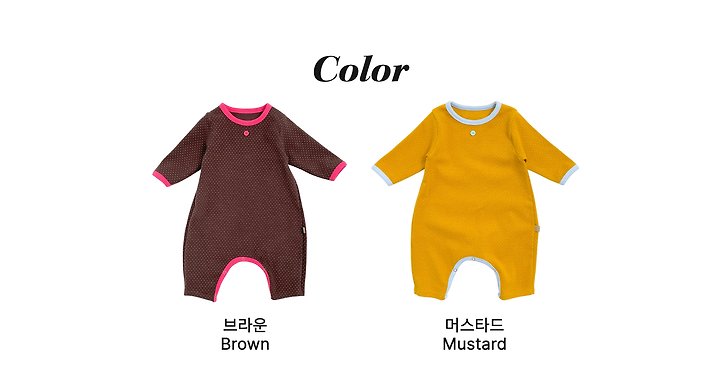 [PRE-ORDER] Kong Kong Body Suit