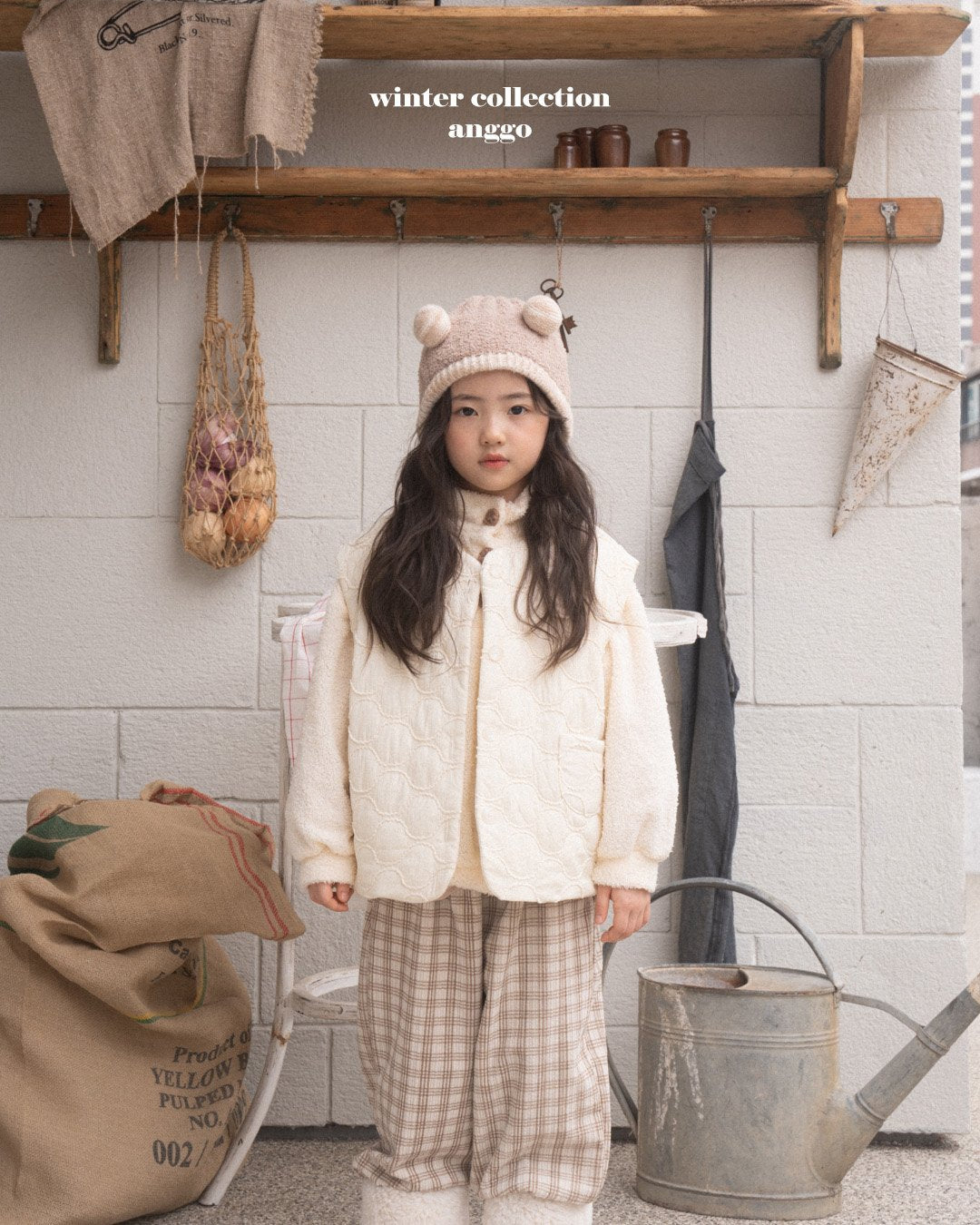 [PRE-ORDER] Madeleine Vest