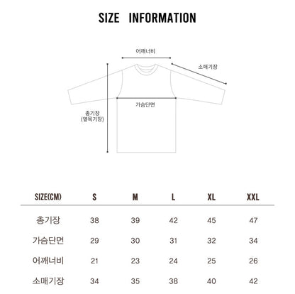 [PRE-ORDER] Marais T-Shirts