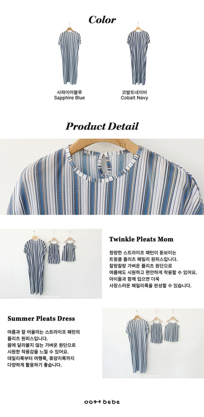 [PRE-ORDER] Twinkle Pleats Dress (Mom Couple)
