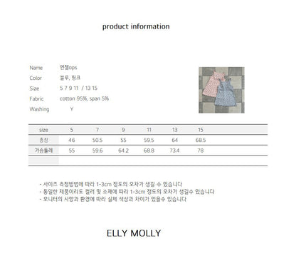 [PRE-ORDER] Angel Dress