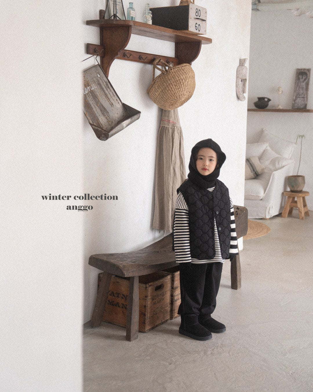 [PRE-ORDER] Madeleine Vest