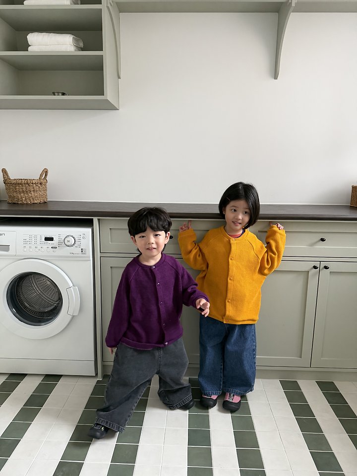 [PRE-ORDER] Teletubbies Cardigan
