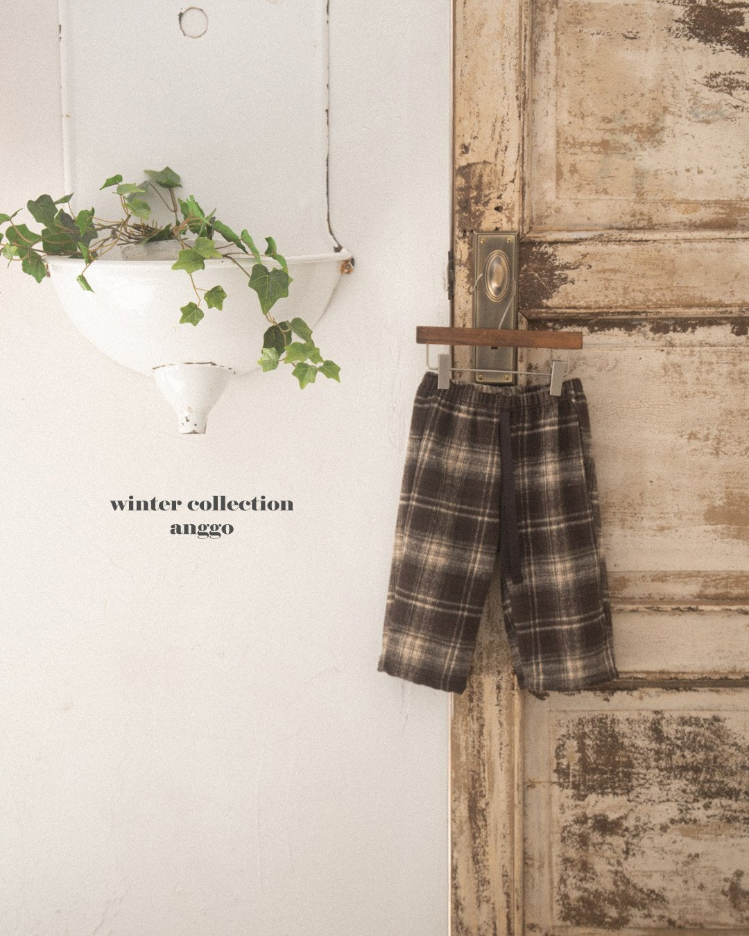 [PRE-ORDER] Chex Pants