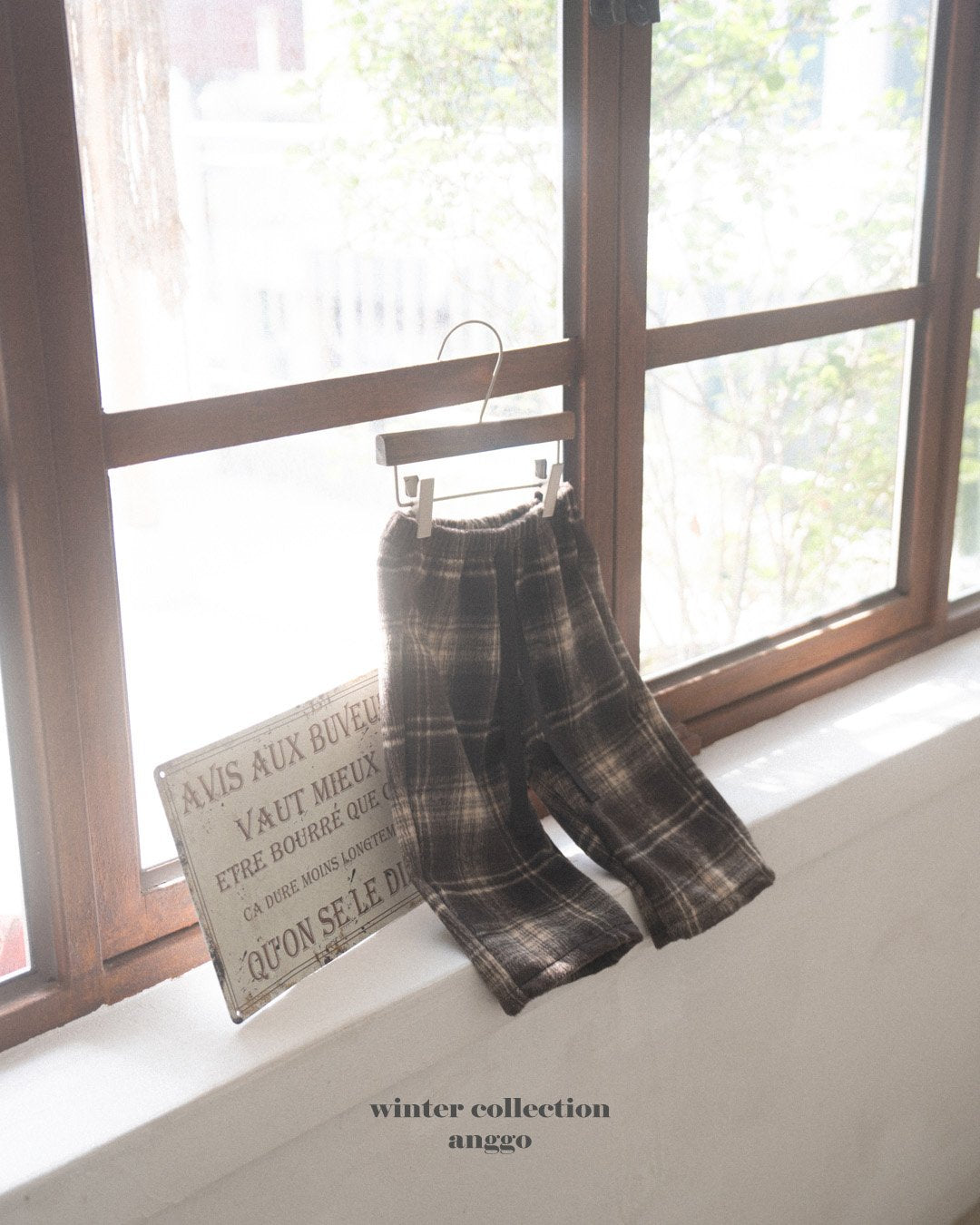 [PRE-ORDER] Chex Pants