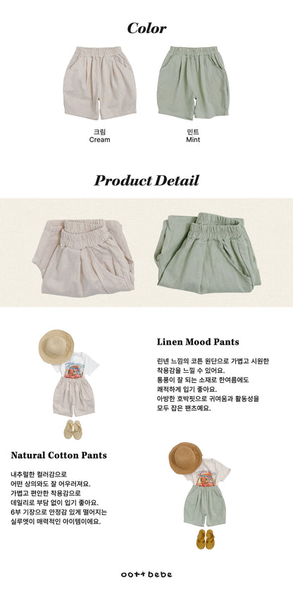 [PRE-ORDER] Olive Linen Pants