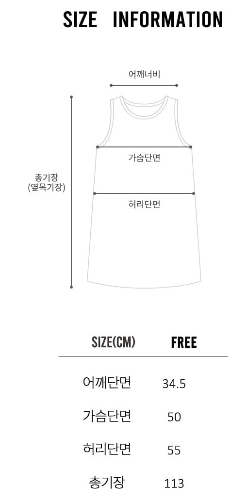 [PRE-ORDER] Kiev Dress (Mom Couple)
