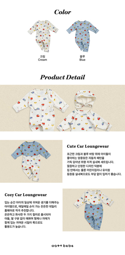 [PRE-ORDER] Car Home Wear Set