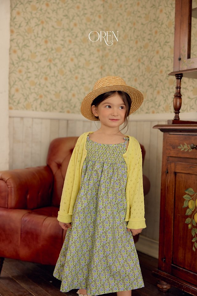 [PRE-ORDER] Rose Smocking Dress