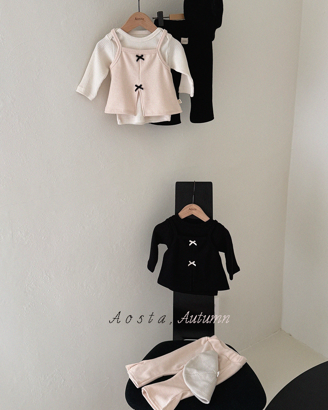 [PRE-ORDER] Bibi Pants