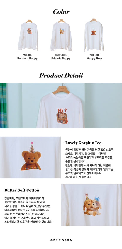 [PRE-ORDER] Puppy Series T-Shirts (Mom&Dad Couple)