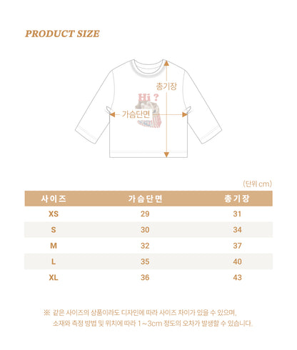 [PRE-ORDER] Puppy Series T-Shirts (Mom&Dad Couple)
