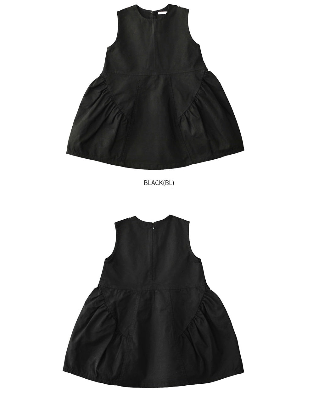 [PRE-ORDER] Kiev Dress (Mom Couple)