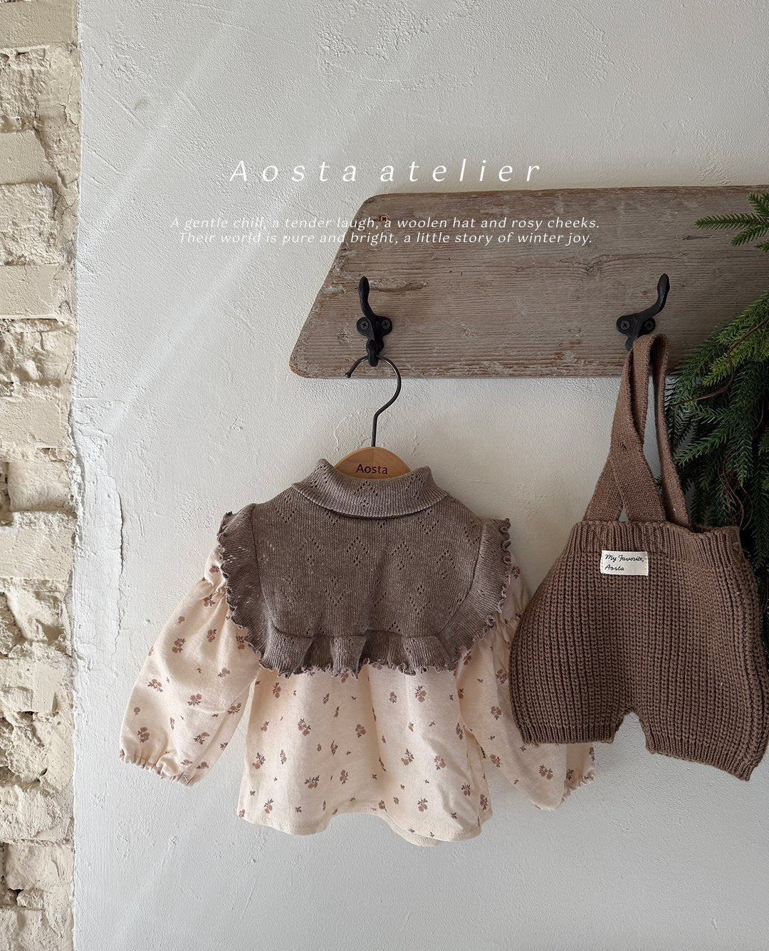 [PRE-ORDER] Jenny Blouse