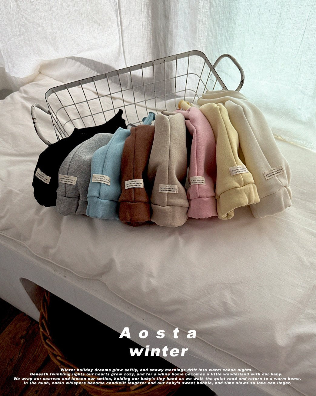 [PRE-ORDER] Jelly Pants