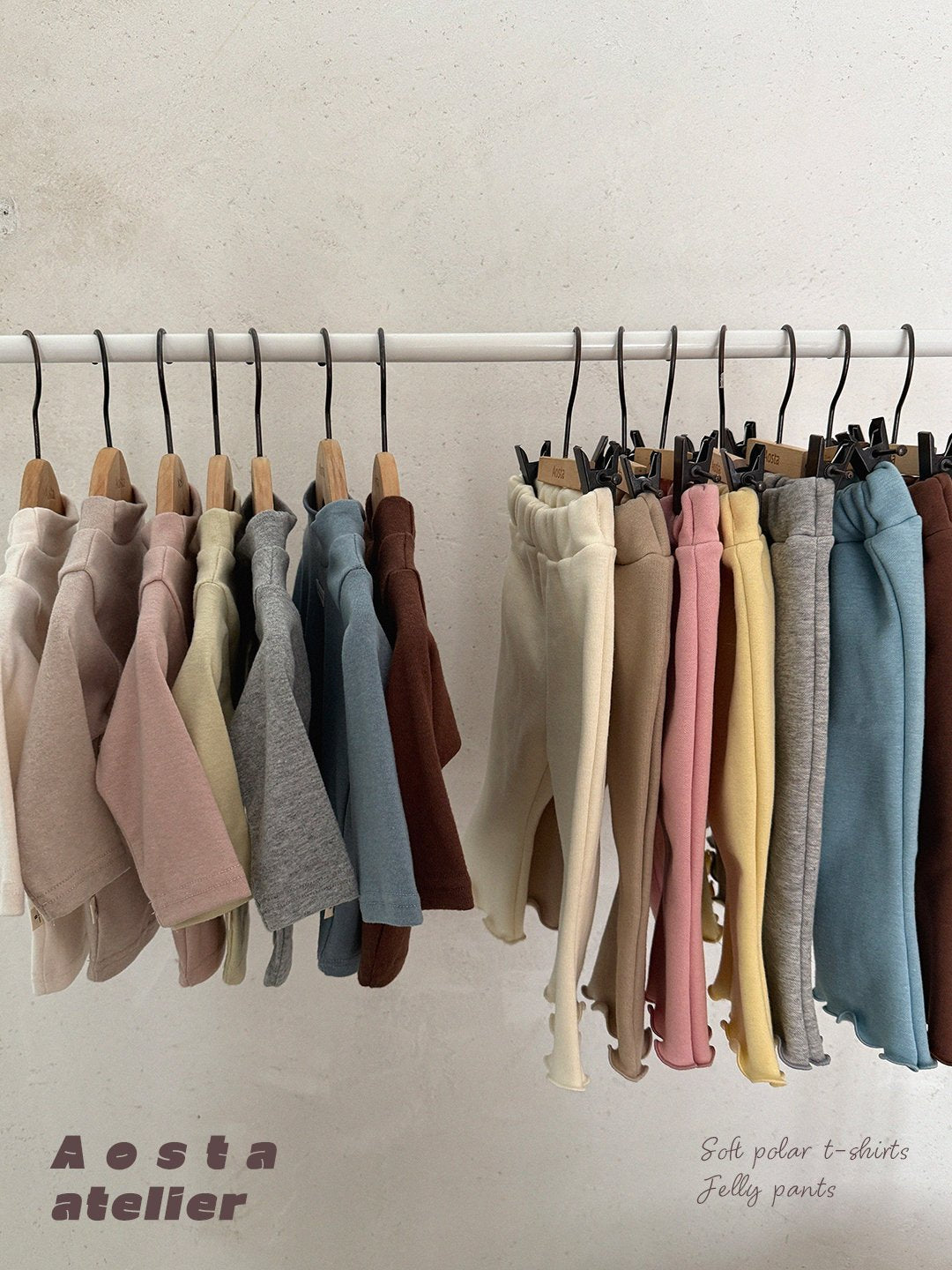 [PRE-ORDER] Jelly Pants