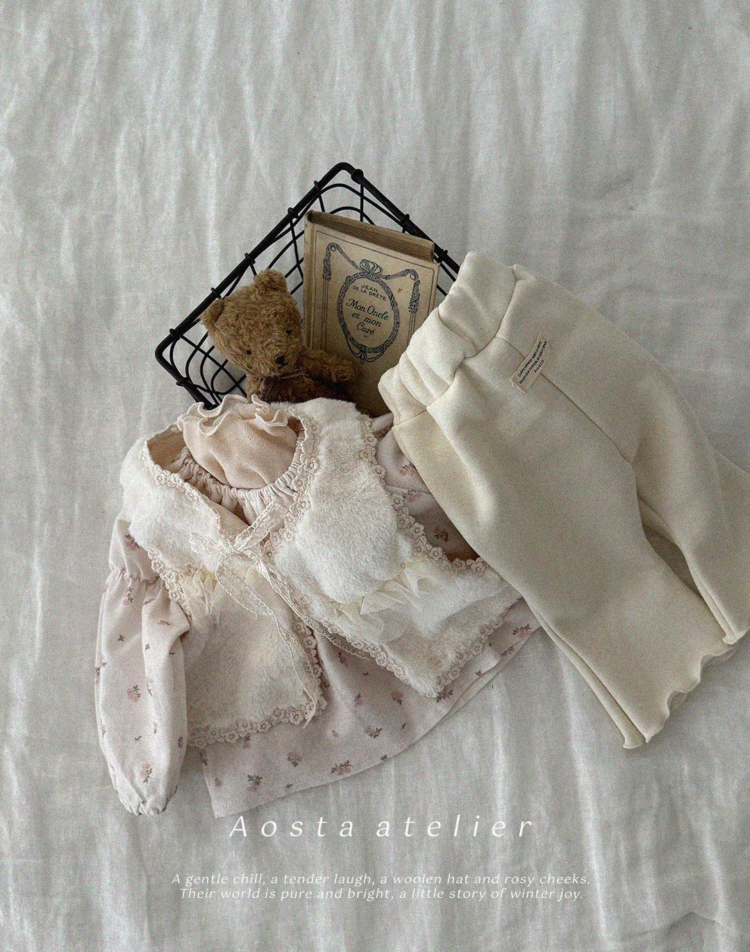 [PRE-ORDER] Jelly Pants