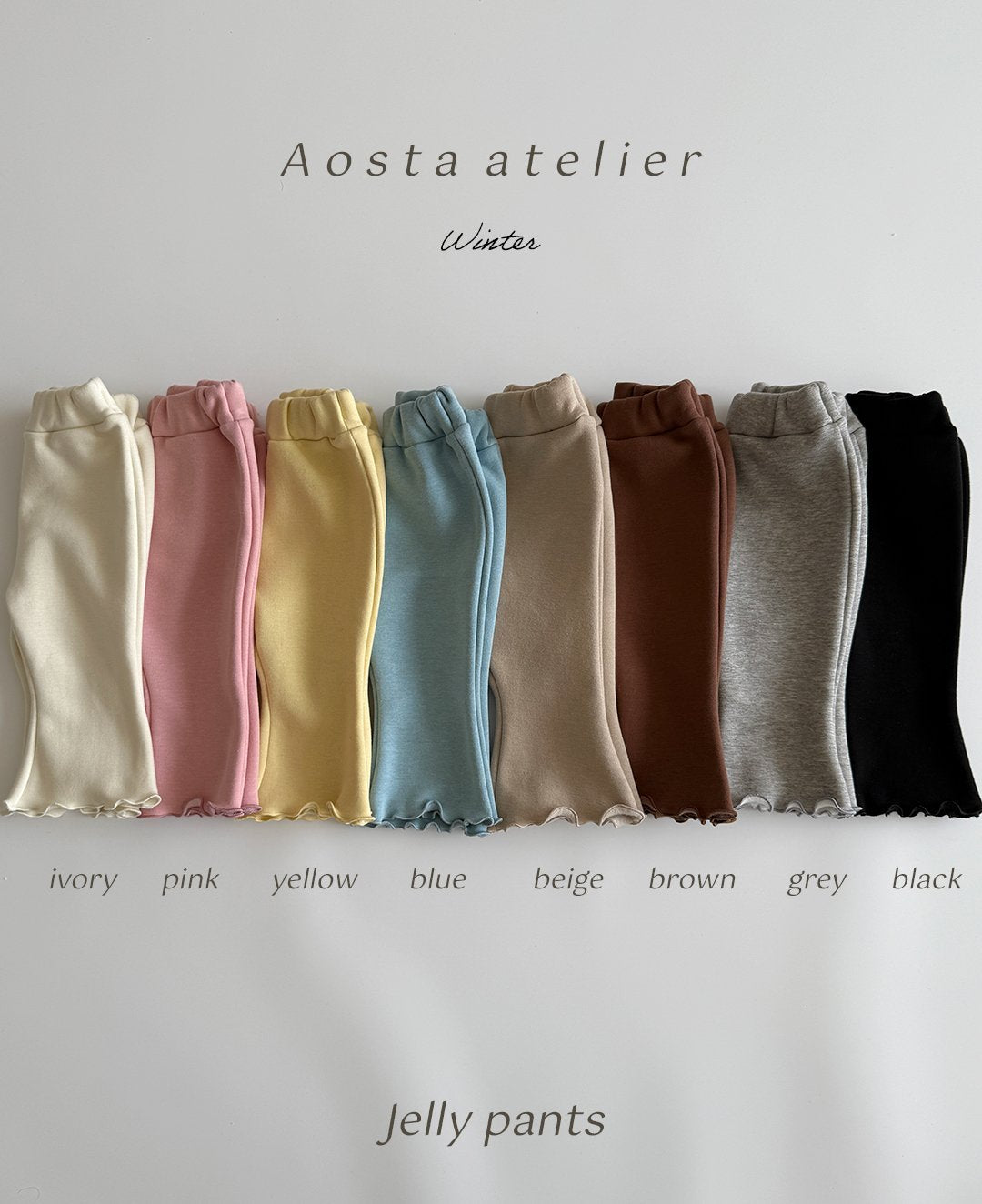 [PRE-ORDER] Jelly Pants