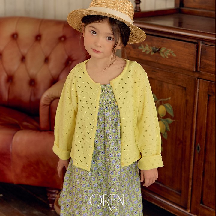 [PRE-ORDER] Rosalyn Knit Cardigan