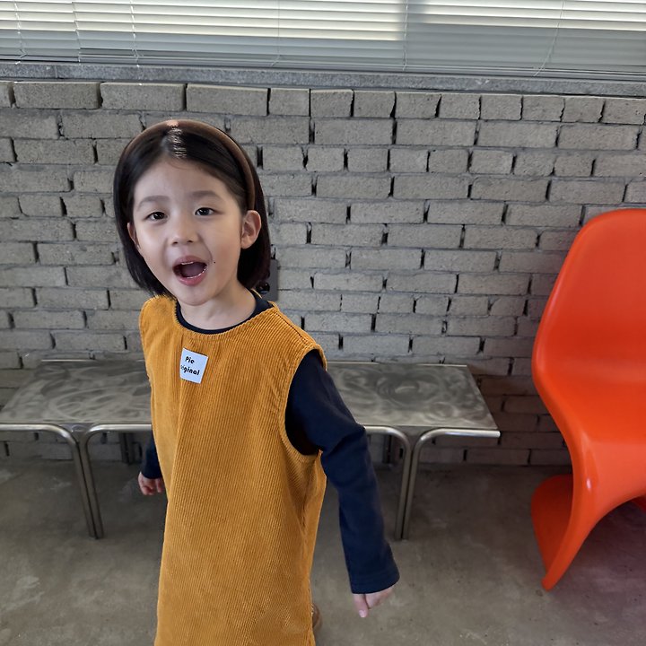 [PRE-ORDER] Pie Corduroy Dress