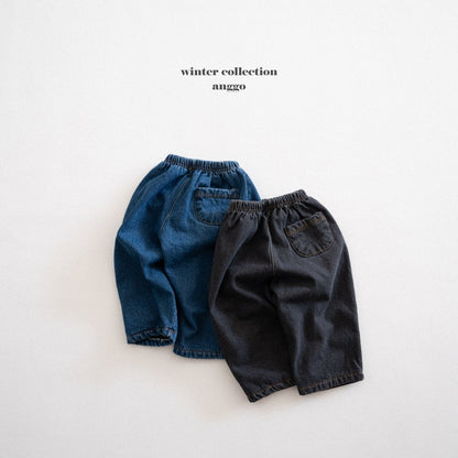 [PRE-ORDER] Pie Pants