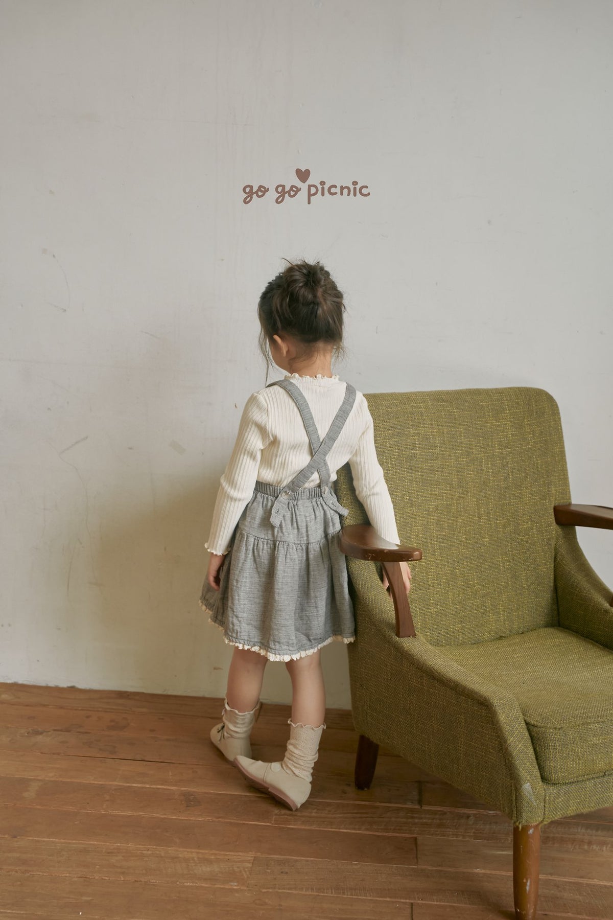 [PRE-ORDER] Emily Suspender Skirt