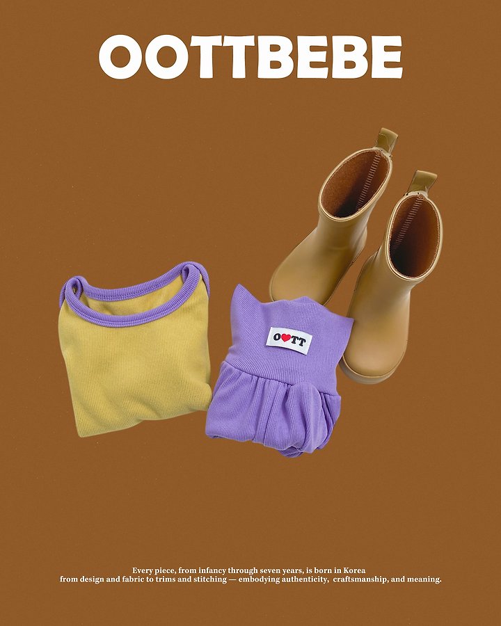 [PRE-ORDER] Rice Cake Aladdin Top Bottom Set