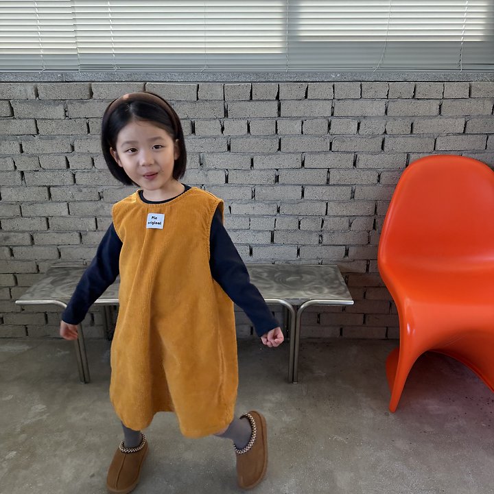 [PRE-ORDER] Pie Corduroy Dress