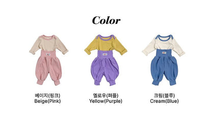[PRE-ORDER] Rice Cake Aladdin Top Bottom Set