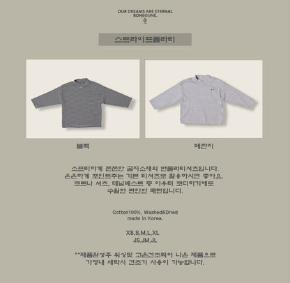 [PRE-ORDER] Stripe Turtleneck T-Shirts