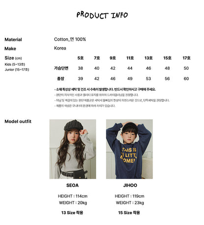 [PRE-ORDER] Bread Stripe T-Shirts