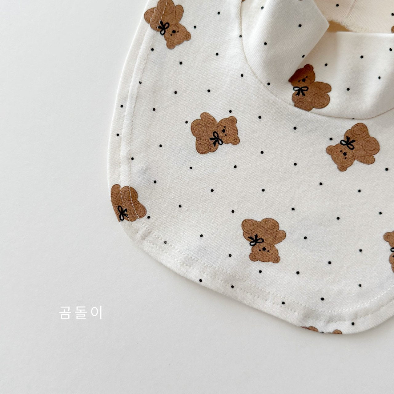 [PRE-ORDER] New Fake Turtleneck