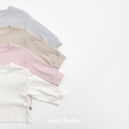 [PRE-ORDER] Creamy Baby T-Shirts