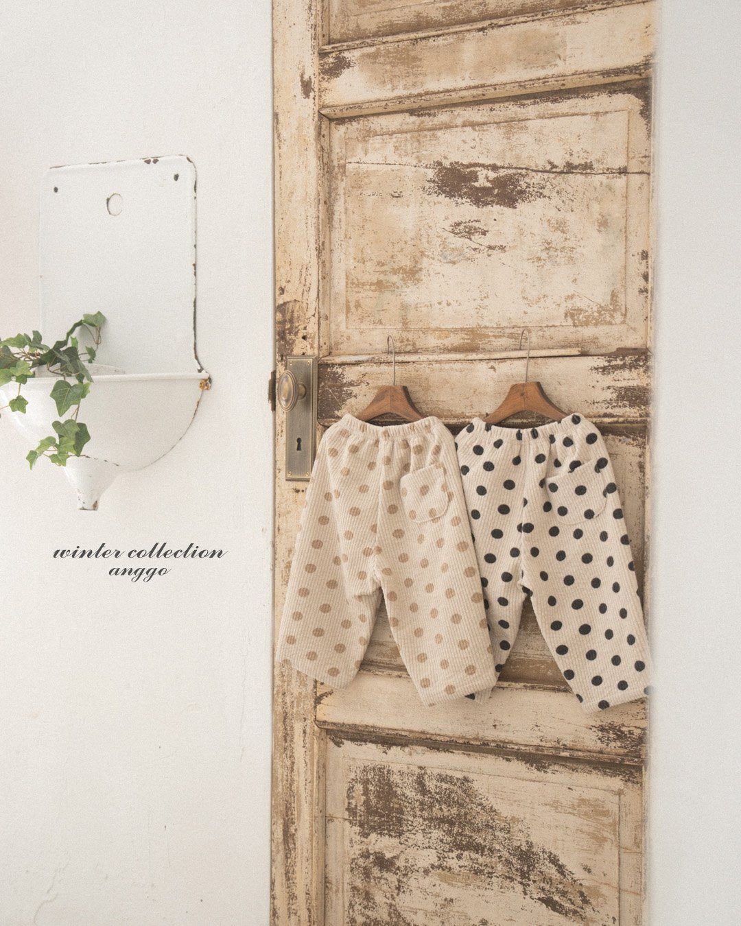 [PRE-ORDER] Pie Pants