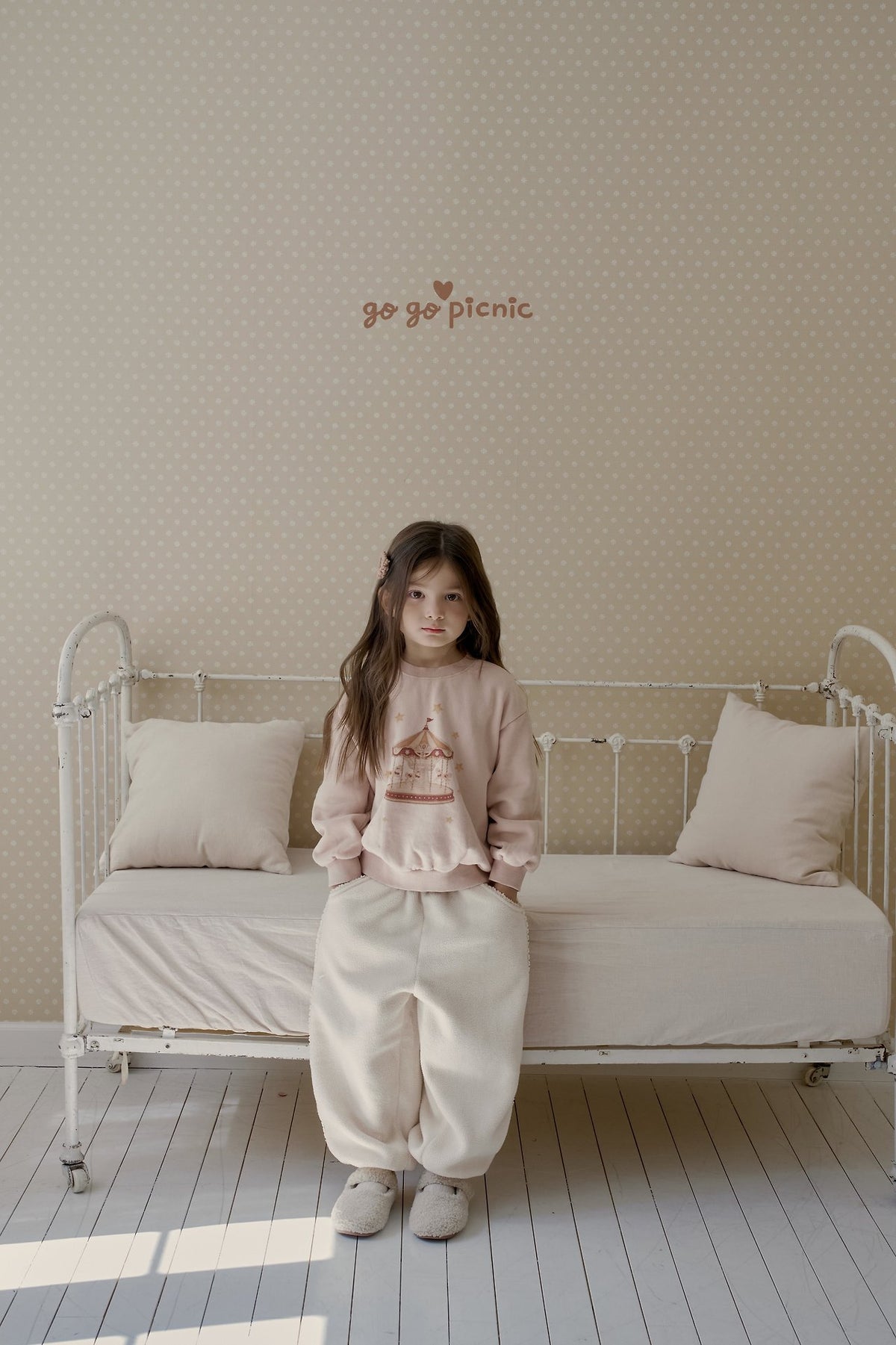 [PRE-ORDER] Puppy Pants