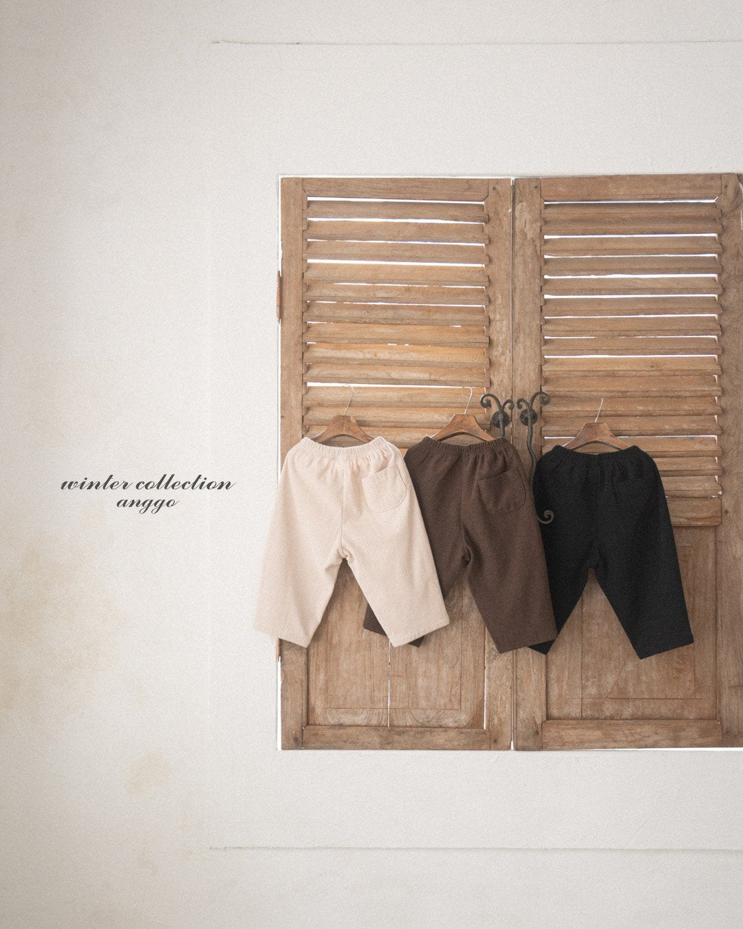 [PRE-ORDER] Pie Pants