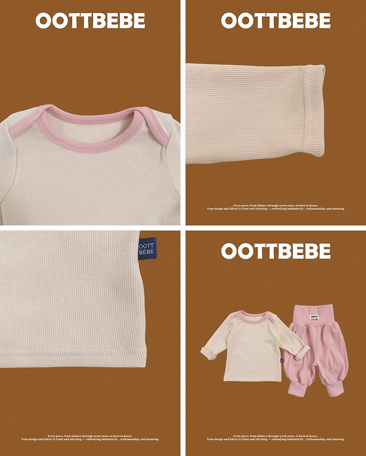 [PRE-ORDER] Rice Cake Aladdin Top Bottom Set