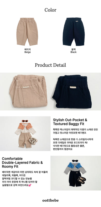[PRE-ORDER] With Pocket Pants