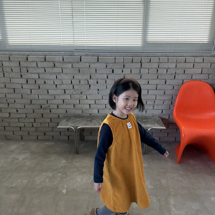 [PRE-ORDER] Pie Corduroy Dress