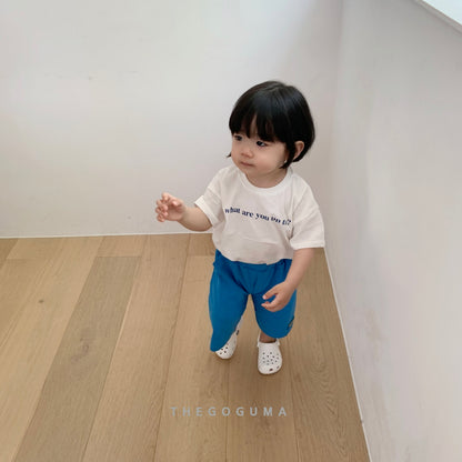 [PRE-ORDER] What Are You T-Shirts