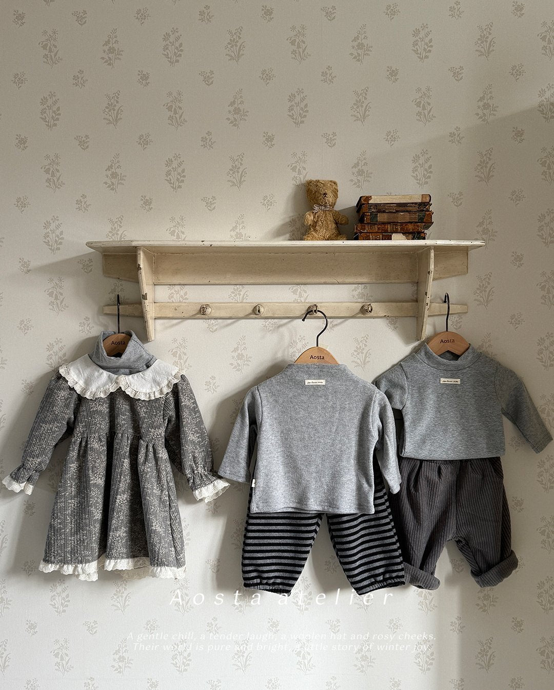 [PRE-ORDER] Choco Pants