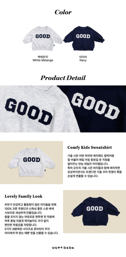 [PRE-ORDER] Good Sweatshirts (Mom&Dad Couple)