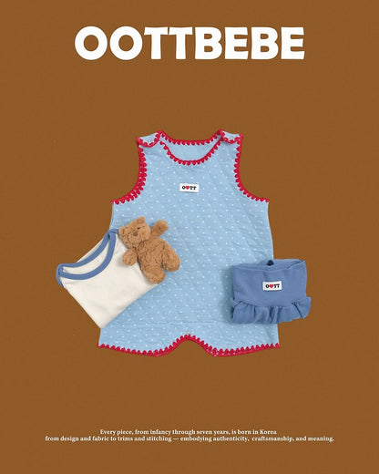 [PRE-ORDER] Mellow Sleeping Vest