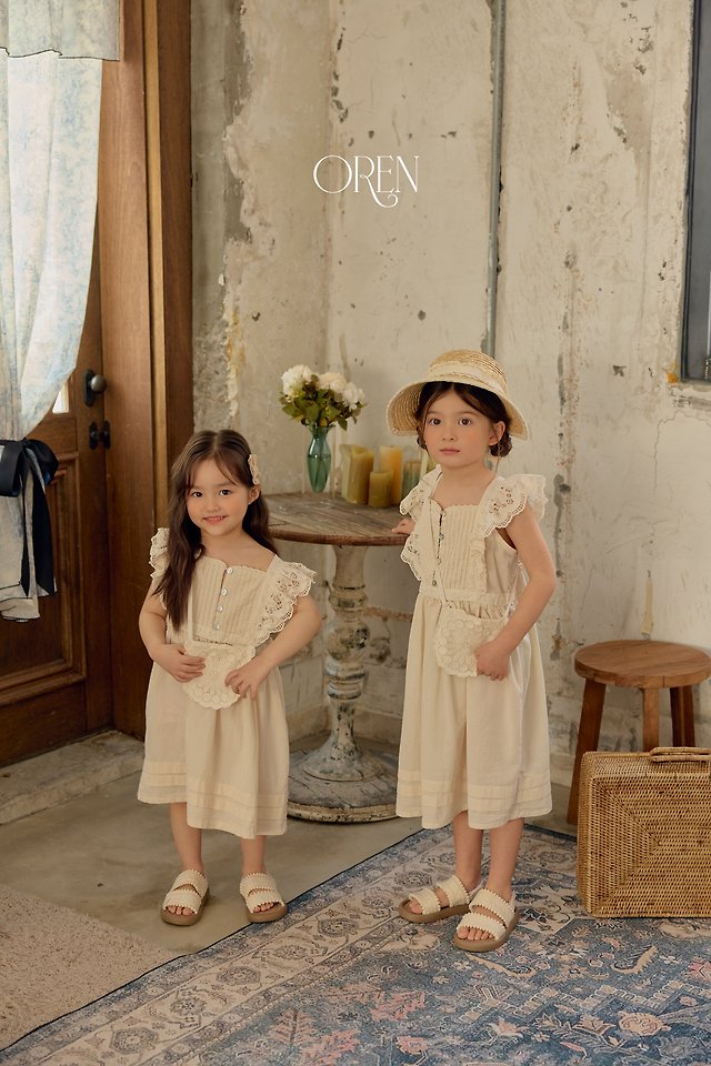 [PRE-ORDER] Bien Lace Frill Dress