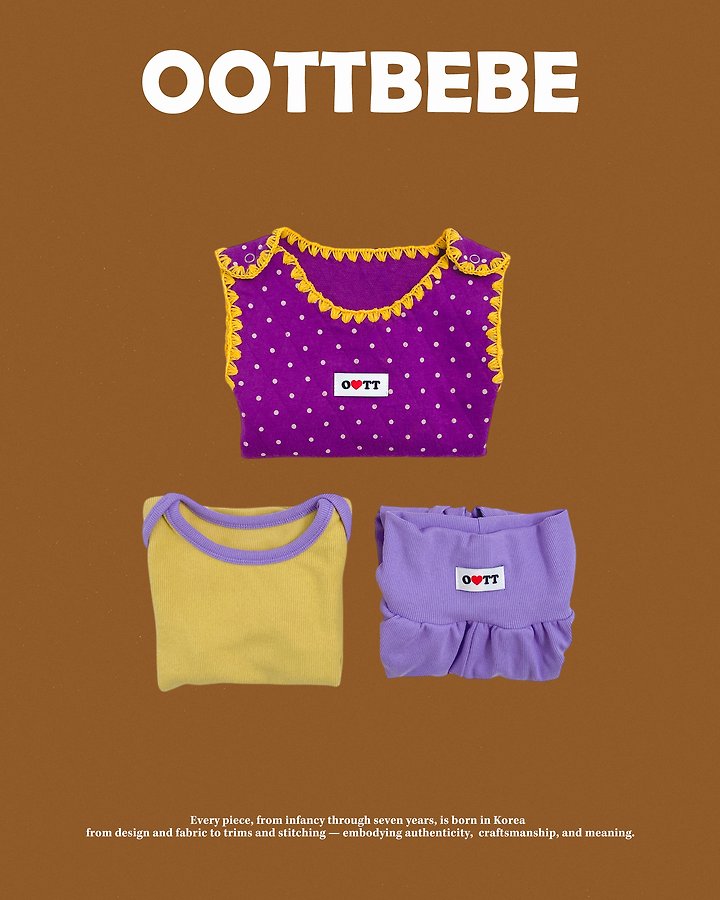 [PRE-ORDER] Mellow Sleeping Vest