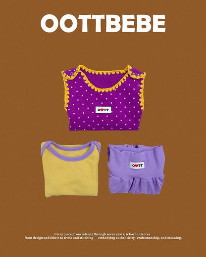 [PRE-ORDER] Mellow Sleeping Vest