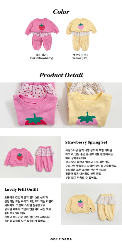 [PRE-ORDER] Strawberry Jam Top Bottom Set